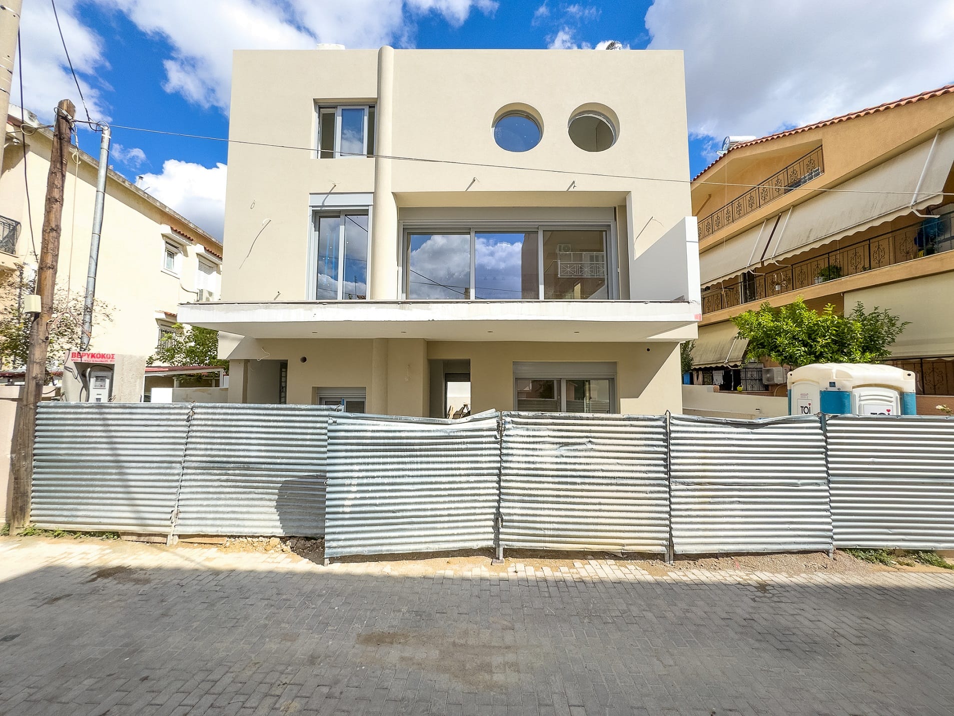 À vendre Appartement | Attica